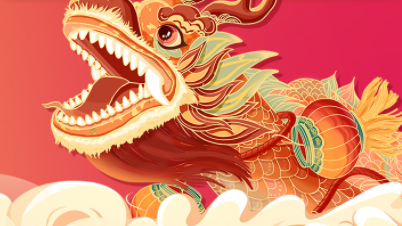 艾弗森ballbet贝博电子 | 2024年春节放假通知